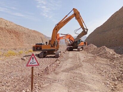 فدایی گوهری